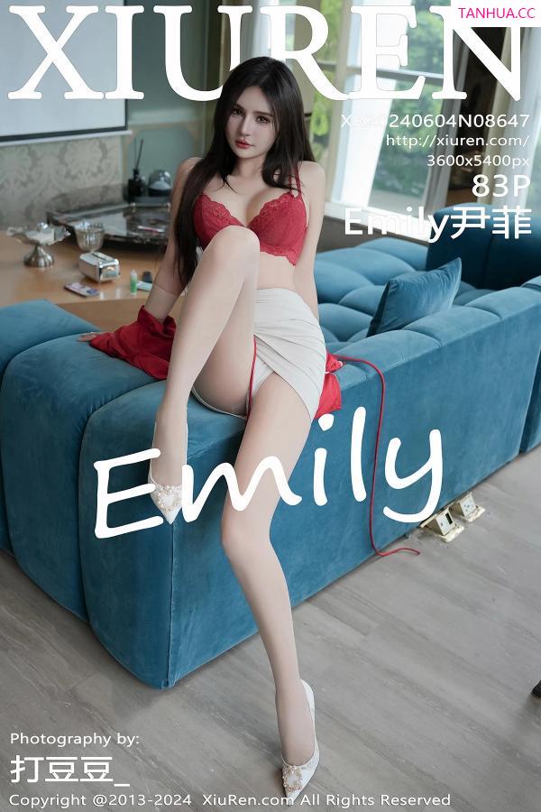 SOLO-尹菲  [XiuRen]高清写真图 2024.06.04 No.8647 Emily尹菲 丝袜美腿第55张图片